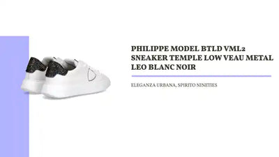 PHILIPPE MODEL BTLD VML2 SNEAKER TEMPLE LOW VEAU METAL LEO BLANC NOIR by@Outfy